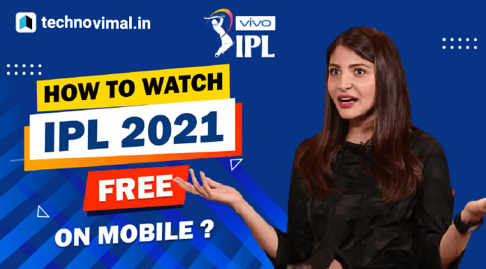 5 Pro Ways to Watch IPL 2022 LIVE On Mobile & TV For FREE
