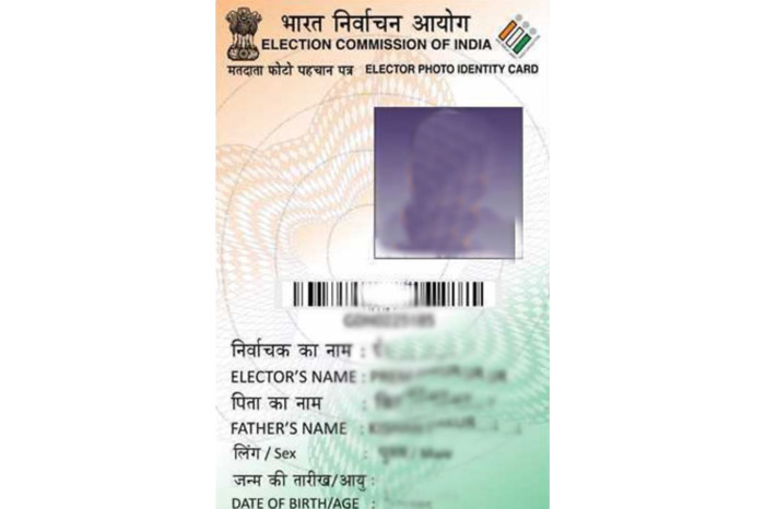 How to Create Voter ID Card Online - CatchHow
