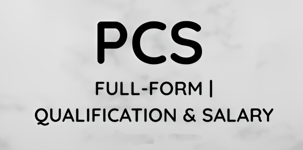 PCS Full Form In Hindi | PCS à¤«à¥à¤² à¤«à¥‰à¤°à¥à¤® à¤¹à¤¿à¤‚à¤¦à¥€ à¤®à¥‡à¤‚