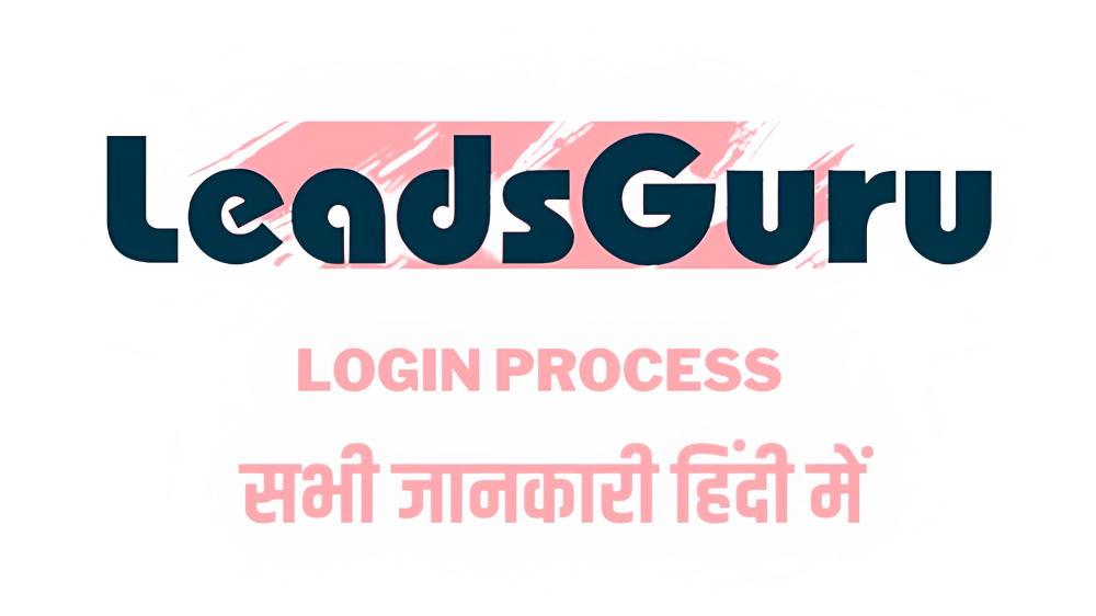 LeadsGuru Login Process