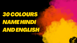 30 colours name hindi and english
