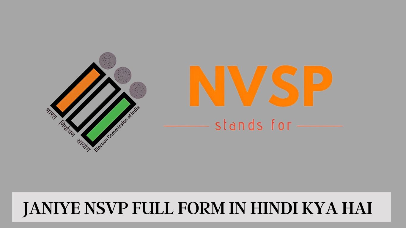 NSVP Full Form In Hindi