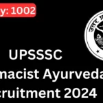 UPSSSC Pharmacist Ayurveda Recruitment 2024